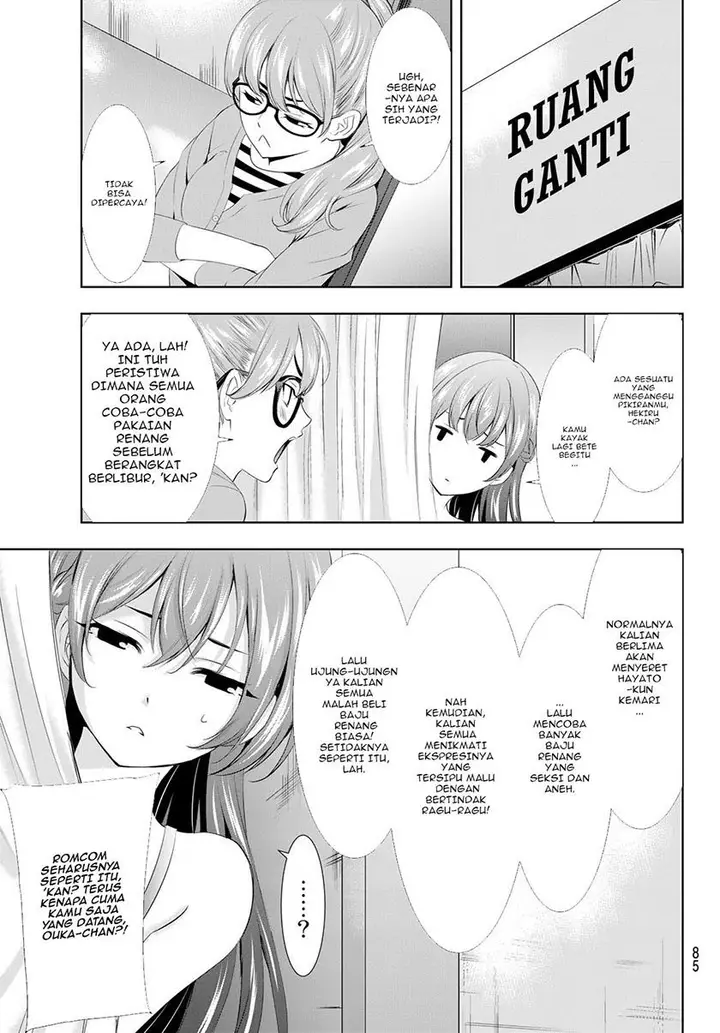 image-komik-megami-no-kafeterasu-chapter-107-6/18