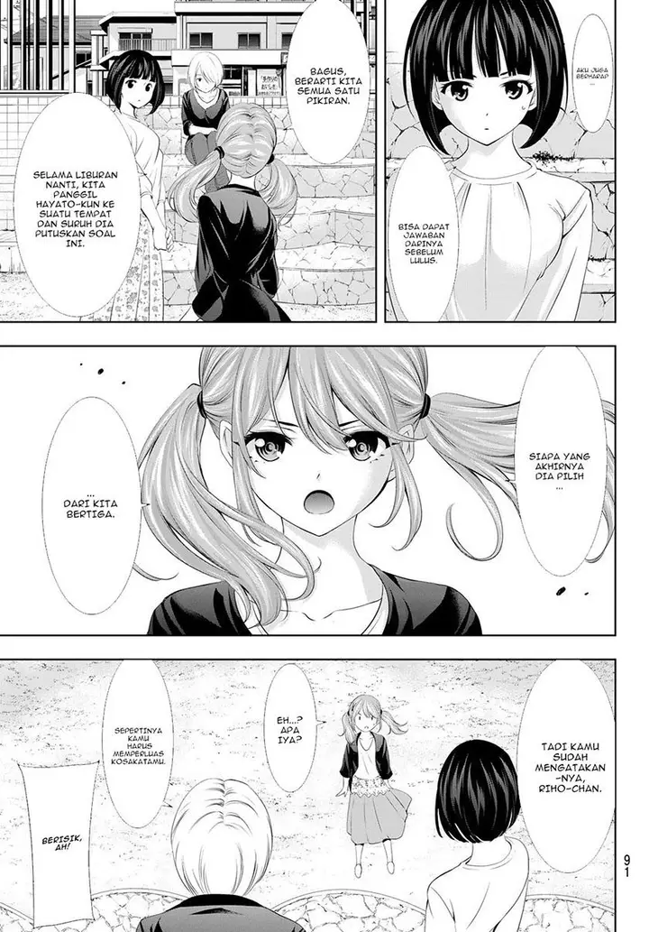 image-komik-megami-no-kafeterasu-chapter-107-12/18