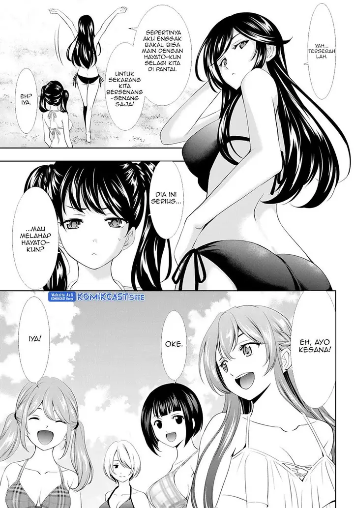 image-komik-megami-no-kafeterasu-chapter-108-3/18