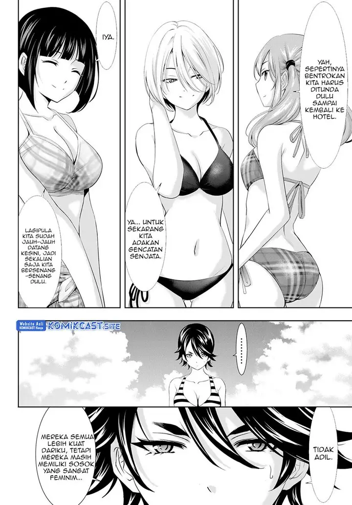 image-komik-megami-no-kafeterasu-chapter-108-4/18