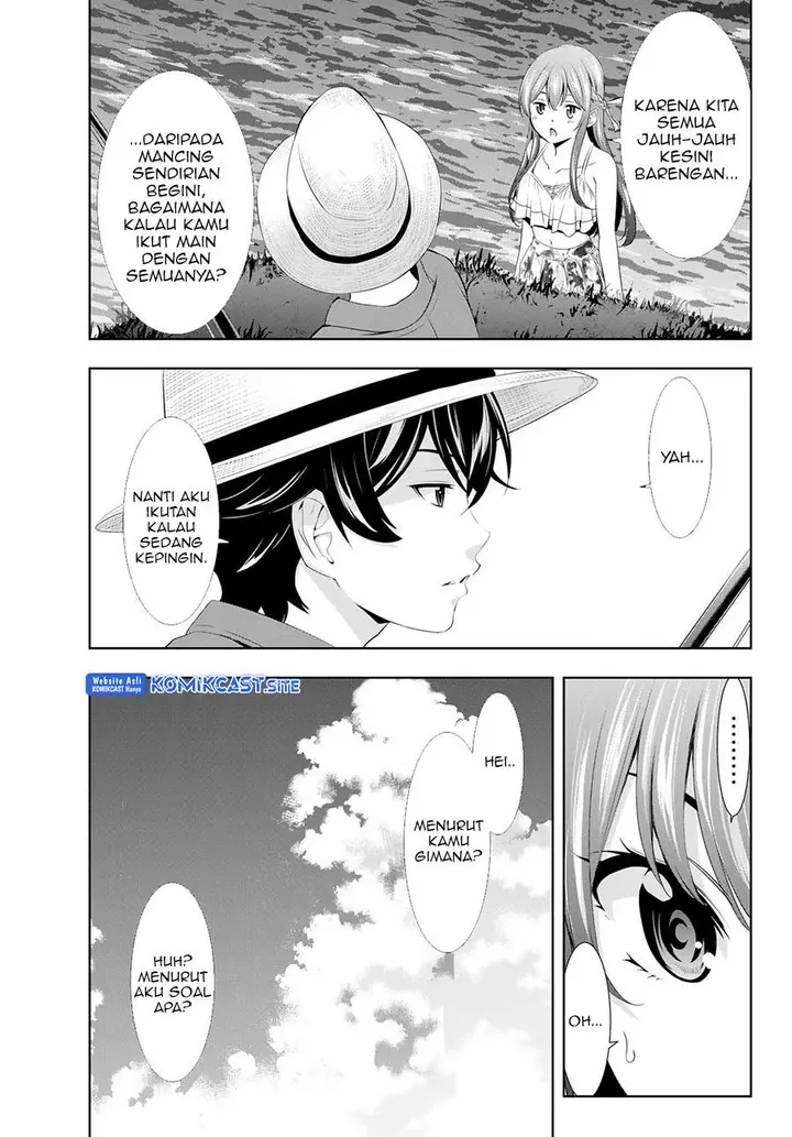 image-komik-megami-no-kafeterasu-chapter-108-11/18