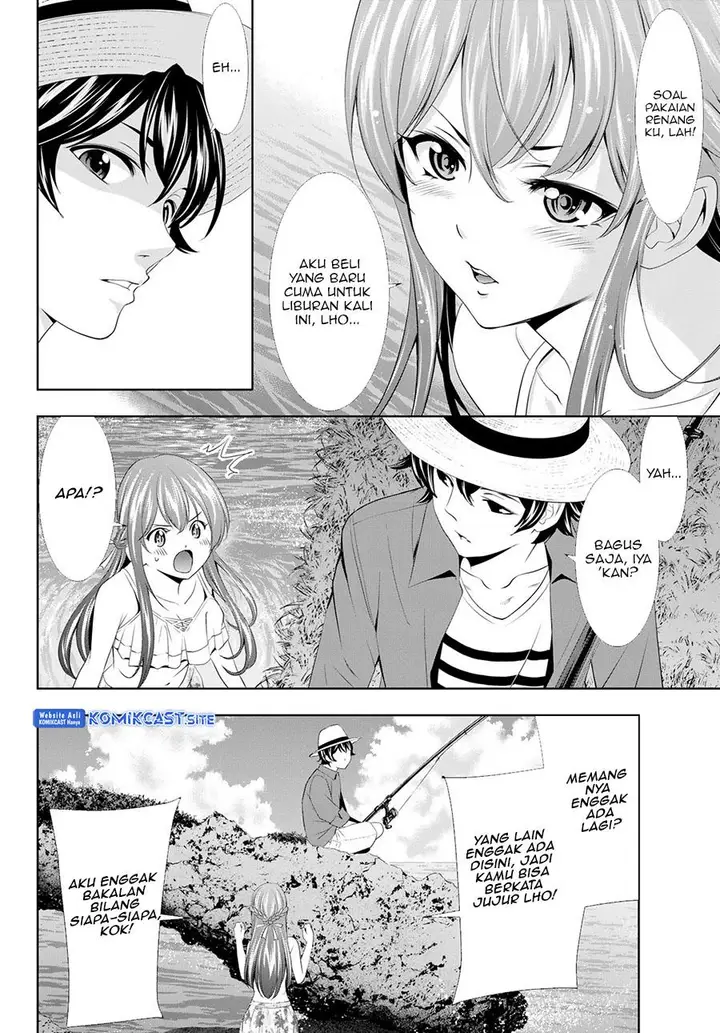 image-komik-megami-no-kafeterasu-chapter-108-12/18