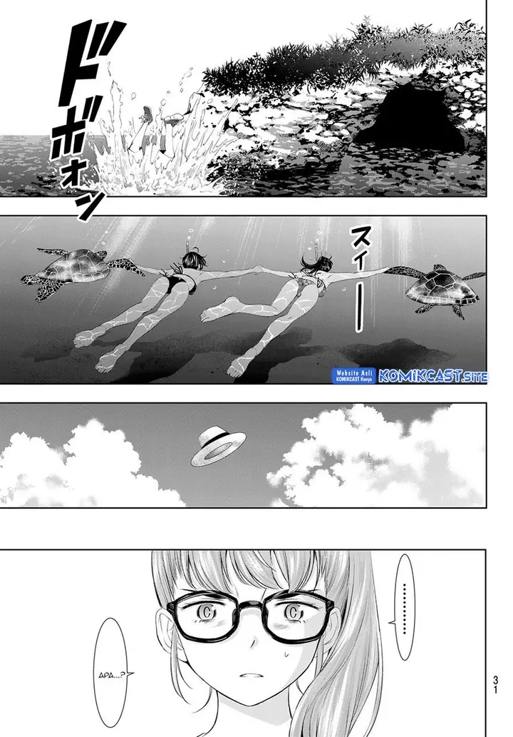 image-komik-megami-no-kafeterasu-chapter-108-16/18