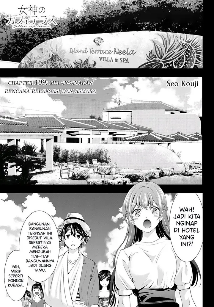 image-komik-megami-no-kafeterasu-chapter-109-0/18