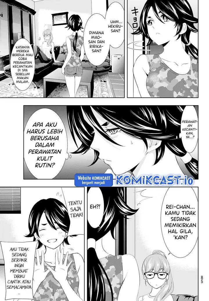 image-komik-megami-no-kafeterasu-chapter-109-6/18