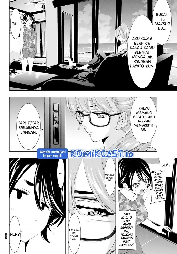 image-komik-megami-no-kafeterasu-chapter-109-7/18