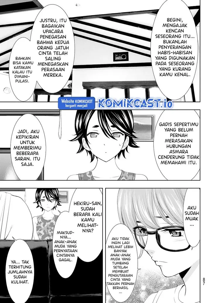 image-komik-megami-no-kafeterasu-chapter-109-8/18