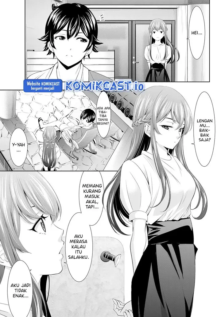 image-komik-megami-no-kafeterasu-chapter-109-12/18