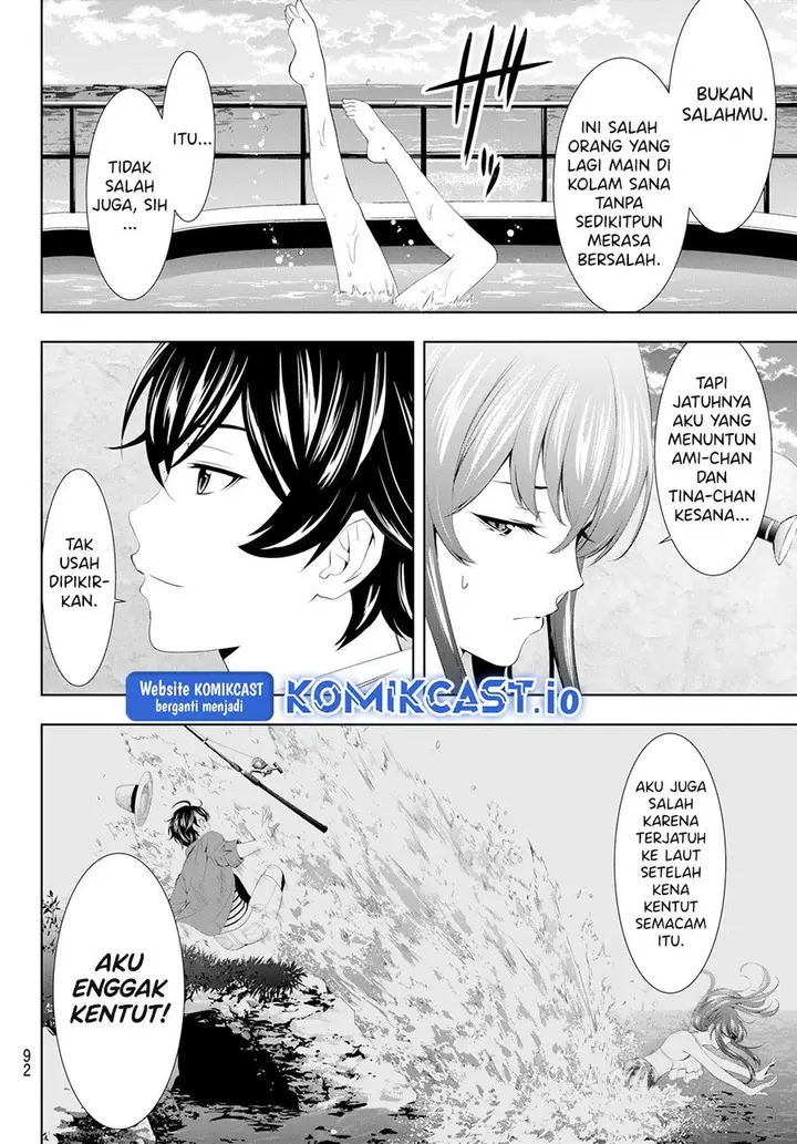 image-komik-megami-no-kafeterasu-chapter-109-13/18