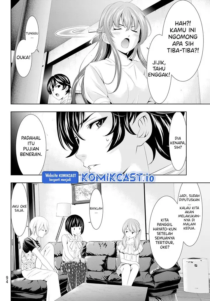 image-komik-megami-no-kafeterasu-chapter-109-15/18