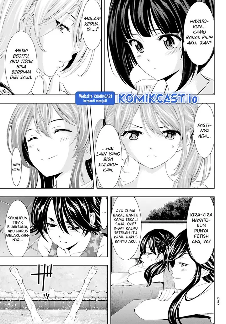 image-komik-megami-no-kafeterasu-chapter-109-16/18