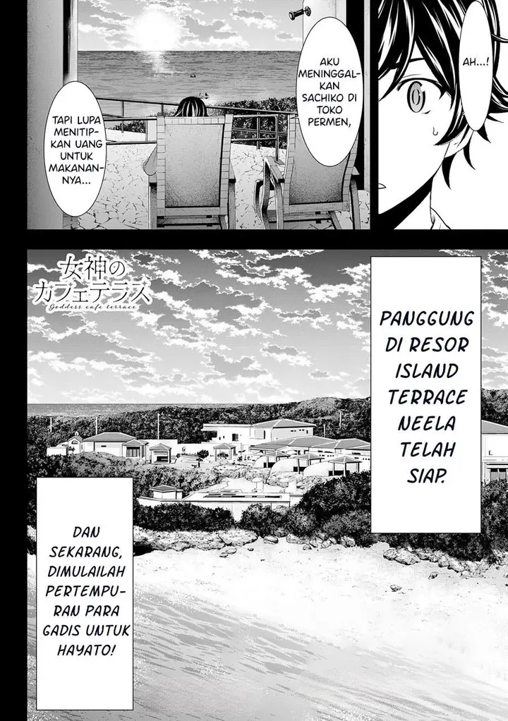 image-komik-megami-no-kafeterasu-chapter-109-17/18