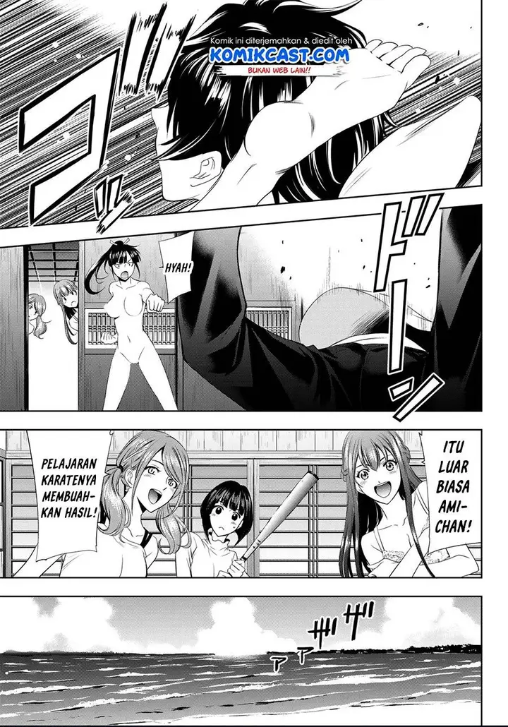 image-komik-megami-no-kafeterasu-chapter-11-12/17