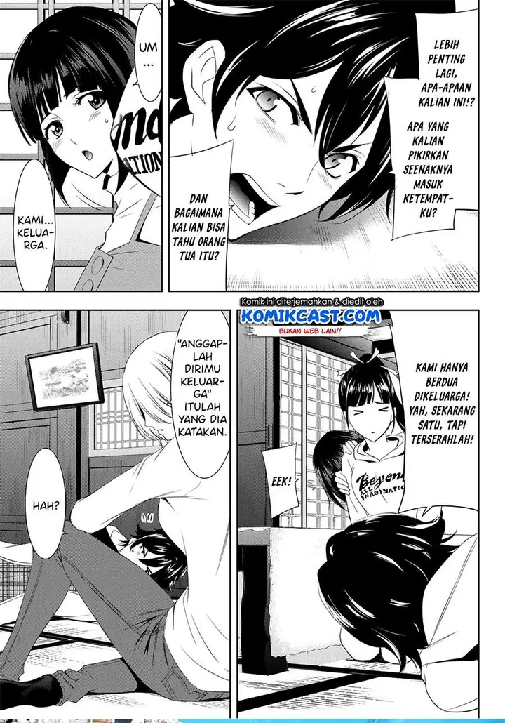 image-komik-megami-no-kafeterasu-chapter-11-14/17