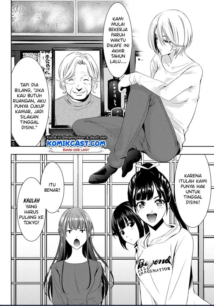 image-komik-megami-no-kafeterasu-chapter-11-15/17