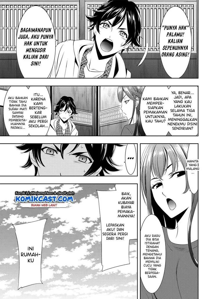 image-komik-megami-no-kafeterasu-chapter-11-16/17