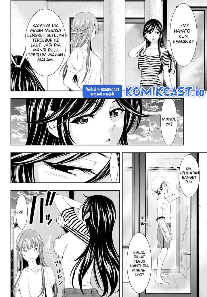 image-komik-megami-no-kafeterasu-chapter-110-1/16