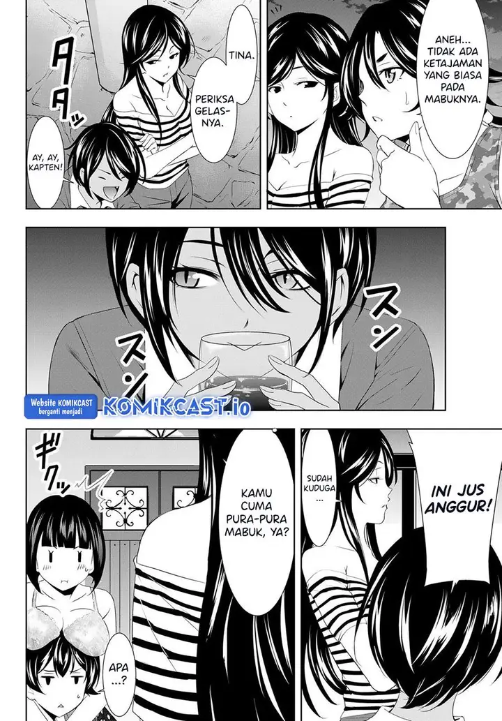 image-komik-megami-no-kafeterasu-chapter-110-7/16