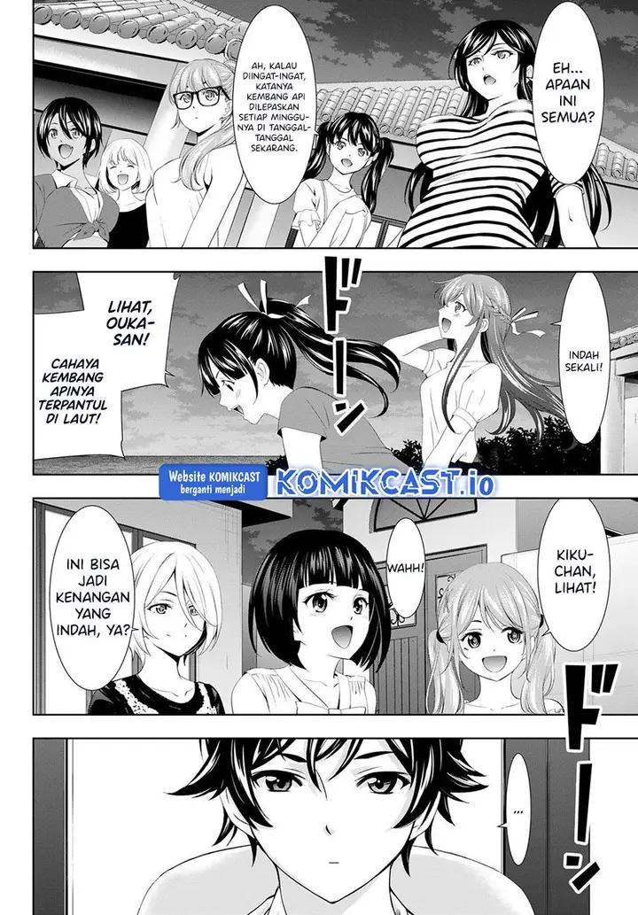 image-komik-megami-no-kafeterasu-chapter-110-12/16