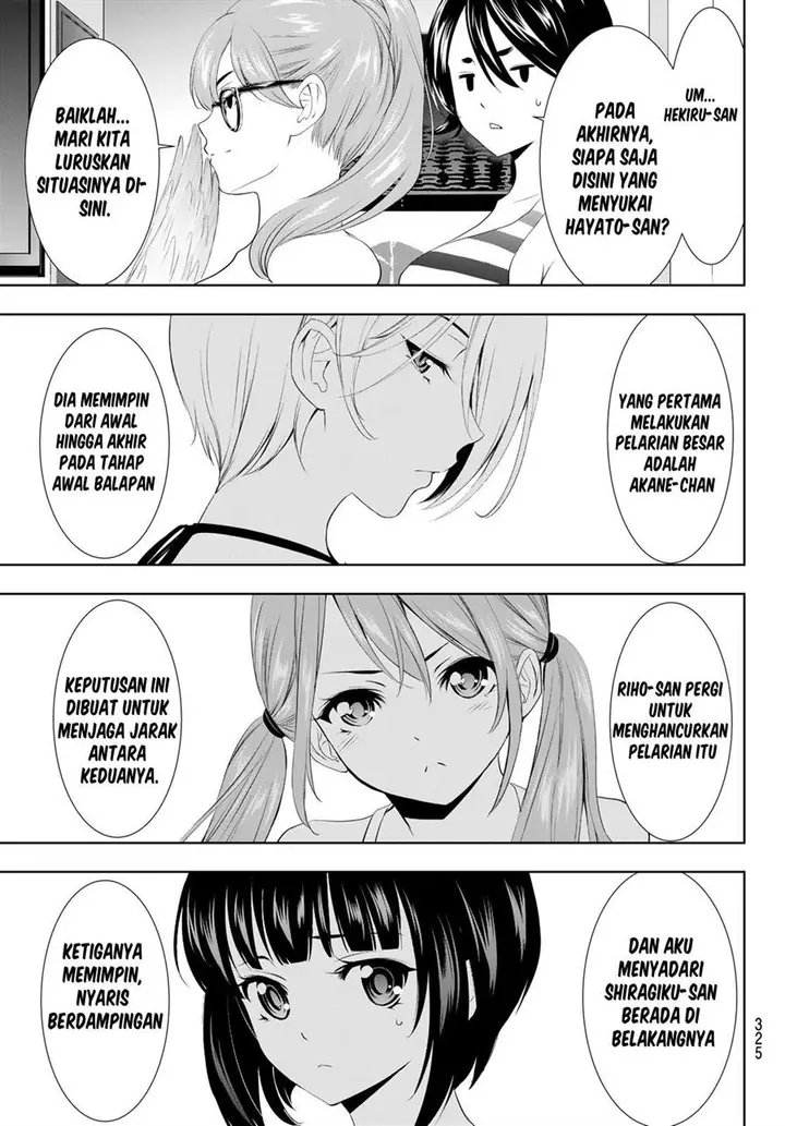 image-komik-megami-no-kafeterasu-chapter-112-10/19