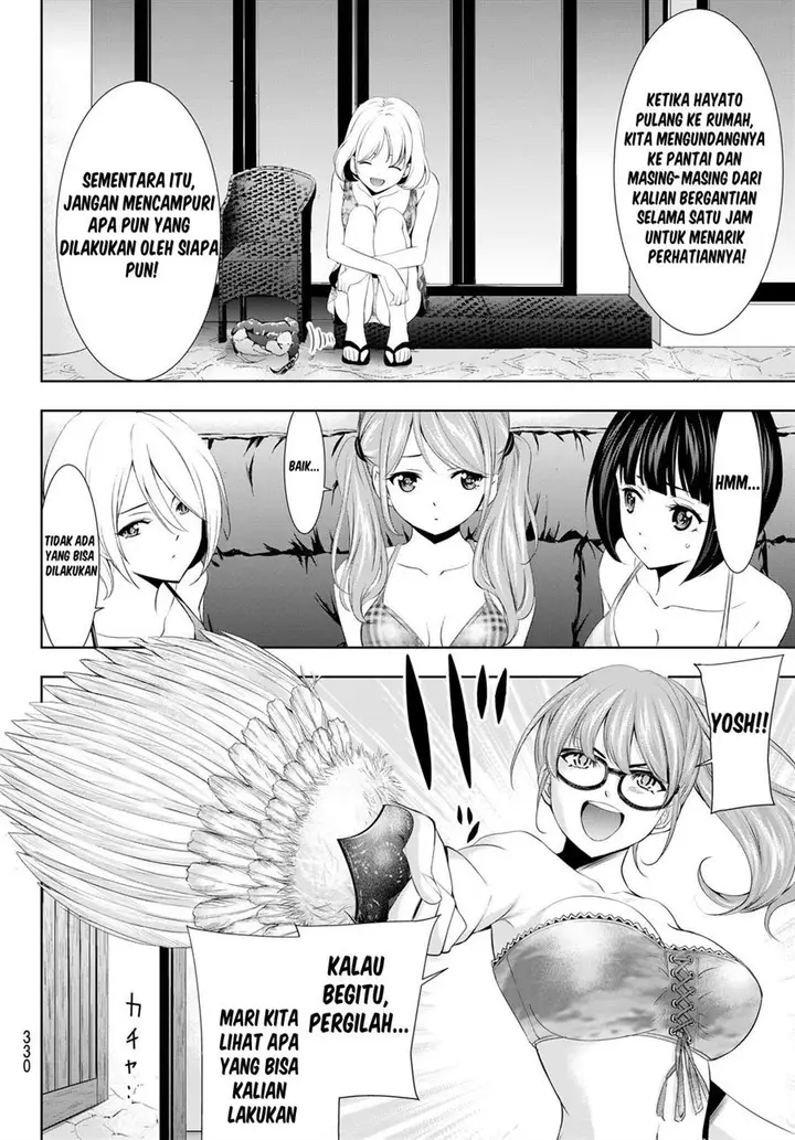 image-komik-megami-no-kafeterasu-chapter-112-15/19