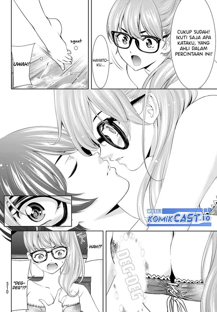 image-komik-megami-no-kafeterasu-chapter-113-3/17