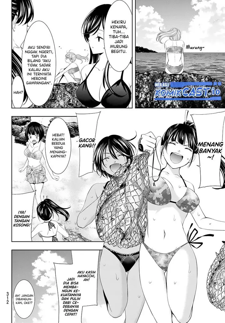 image-komik-megami-no-kafeterasu-chapter-113-5/17
