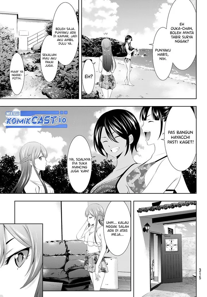 image-komik-megami-no-kafeterasu-chapter-113-8/17