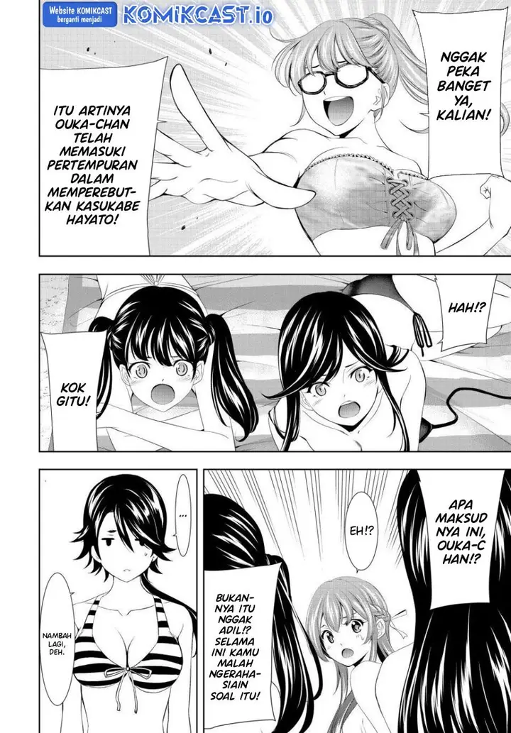 image-komik-megami-no-kafeterasu-chapter-114-3/17