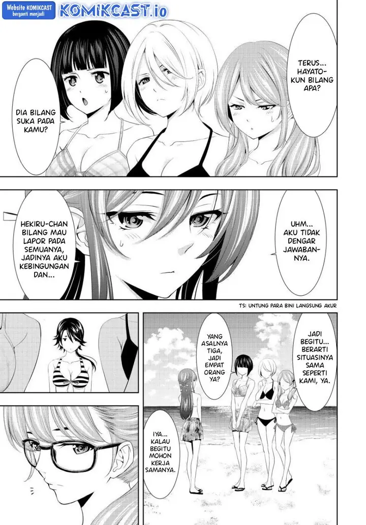 image-komik-megami-no-kafeterasu-chapter-114-6/17