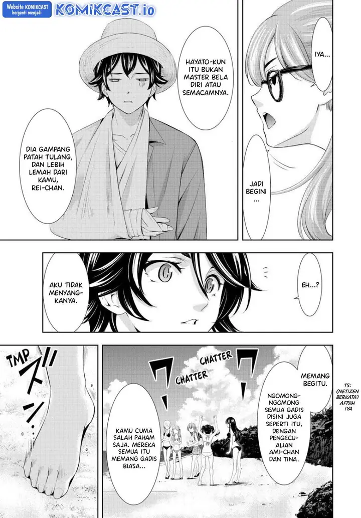 image-komik-megami-no-kafeterasu-chapter-114-8/17