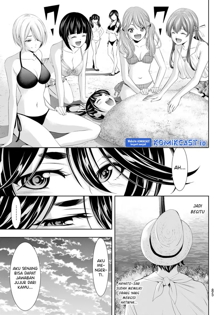 image-komik-megami-no-kafeterasu-chapter-115-4/19
