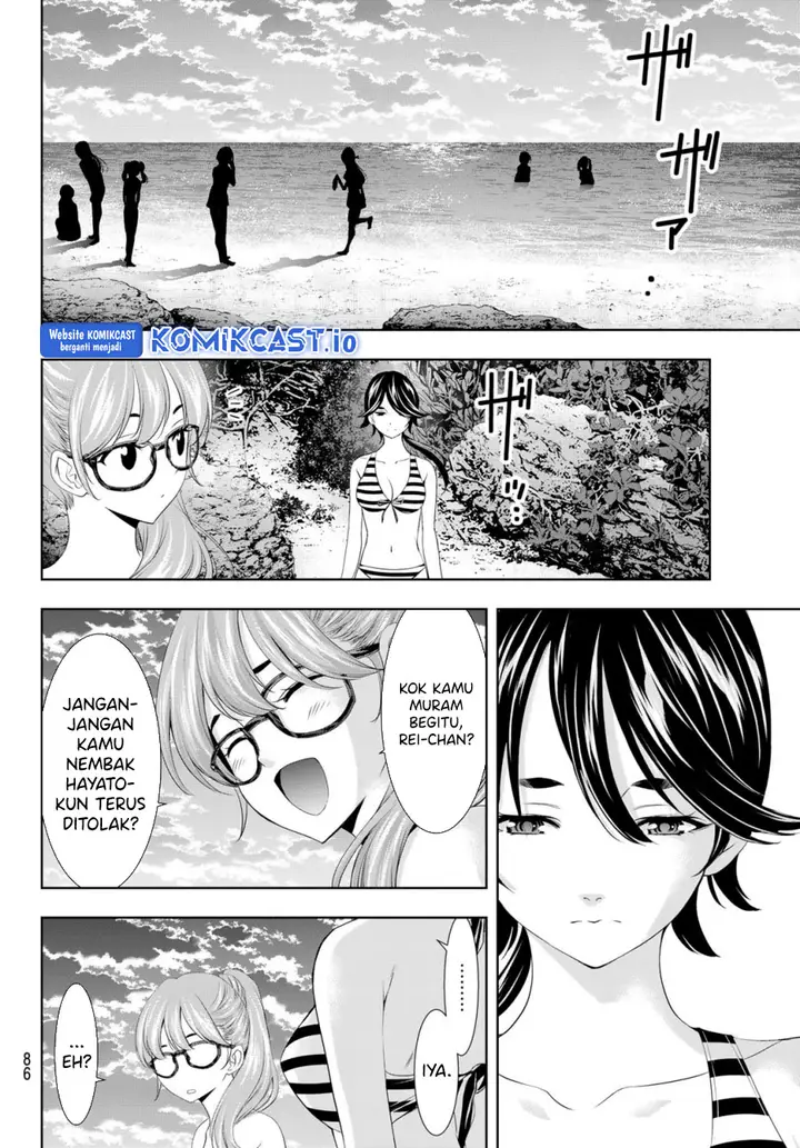image-komik-megami-no-kafeterasu-chapter-115-5/19