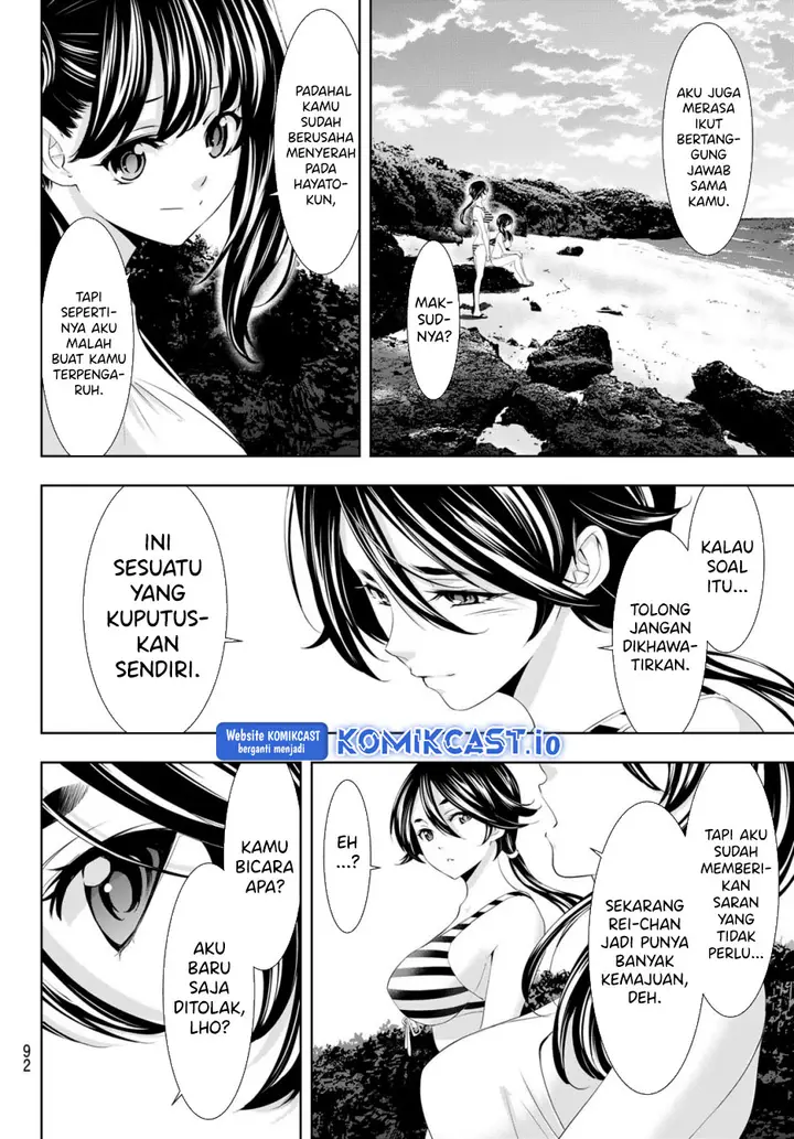 image-komik-megami-no-kafeterasu-chapter-115-11/19