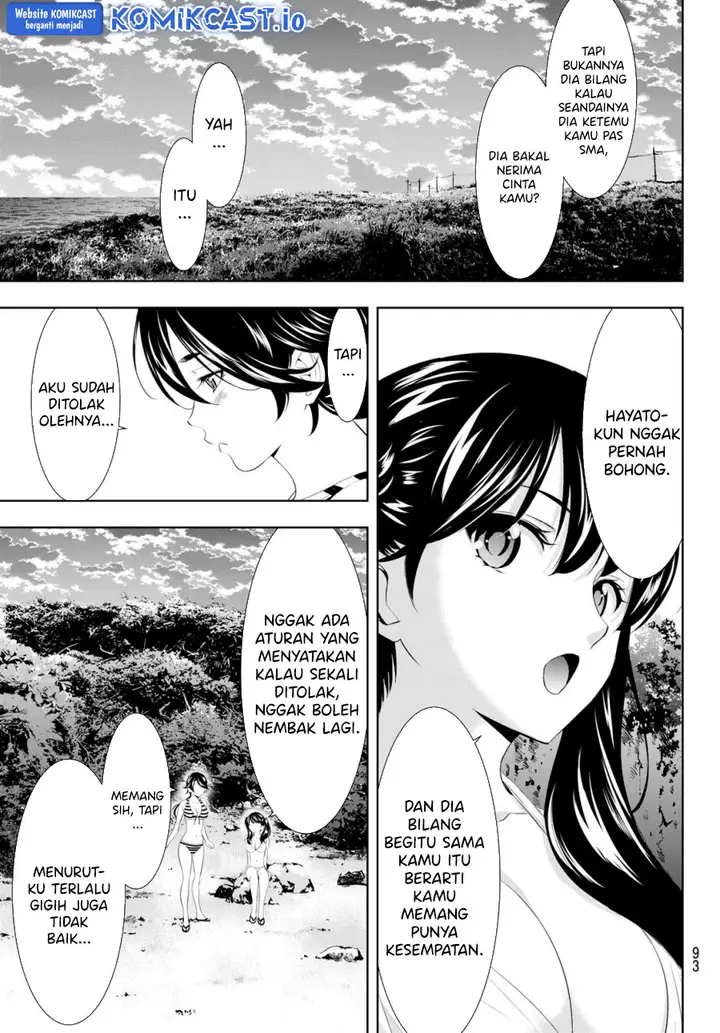 image-komik-megami-no-kafeterasu-chapter-115-12/19