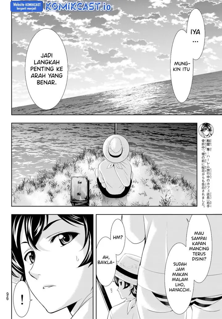 image-komik-megami-no-kafeterasu-chapter-115-15/19