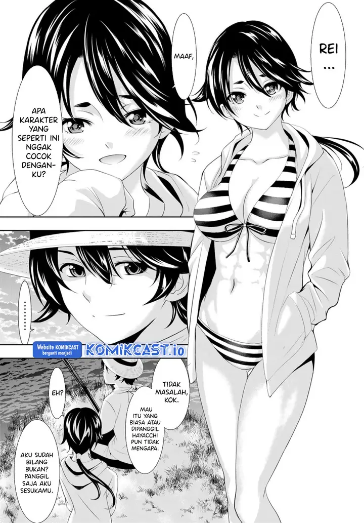 image-komik-megami-no-kafeterasu-chapter-115-16/19