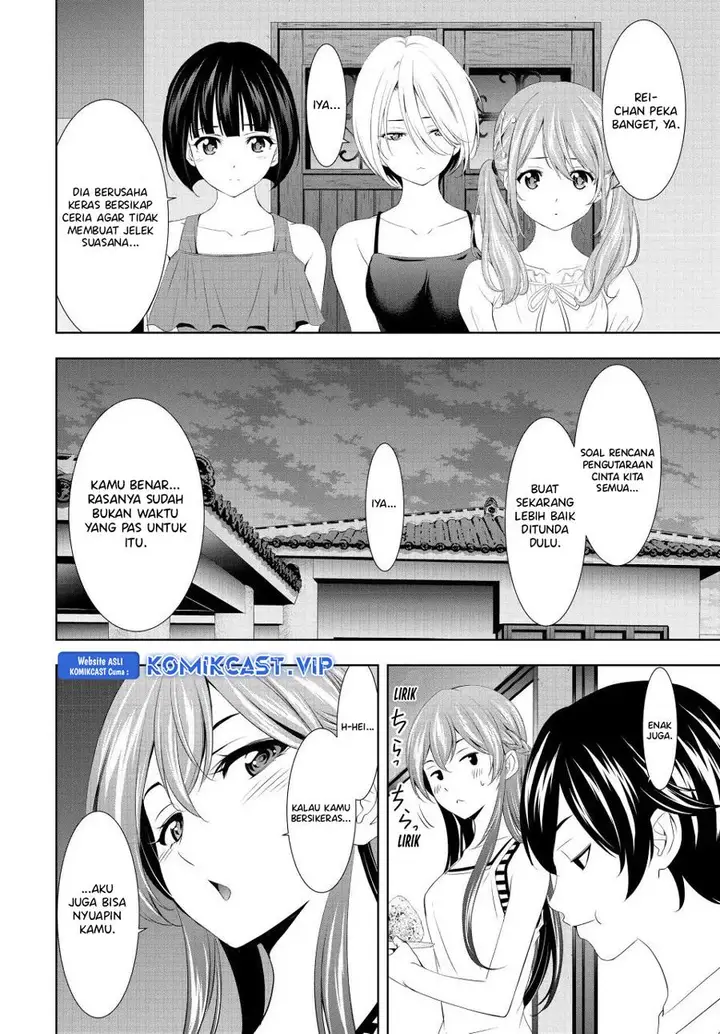 image-komik-megami-no-kafeterasu-chapter-116-1/18