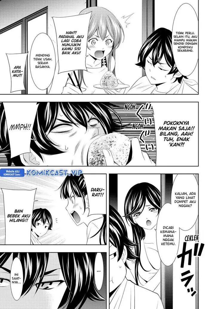 image-komik-megami-no-kafeterasu-chapter-116-2/18