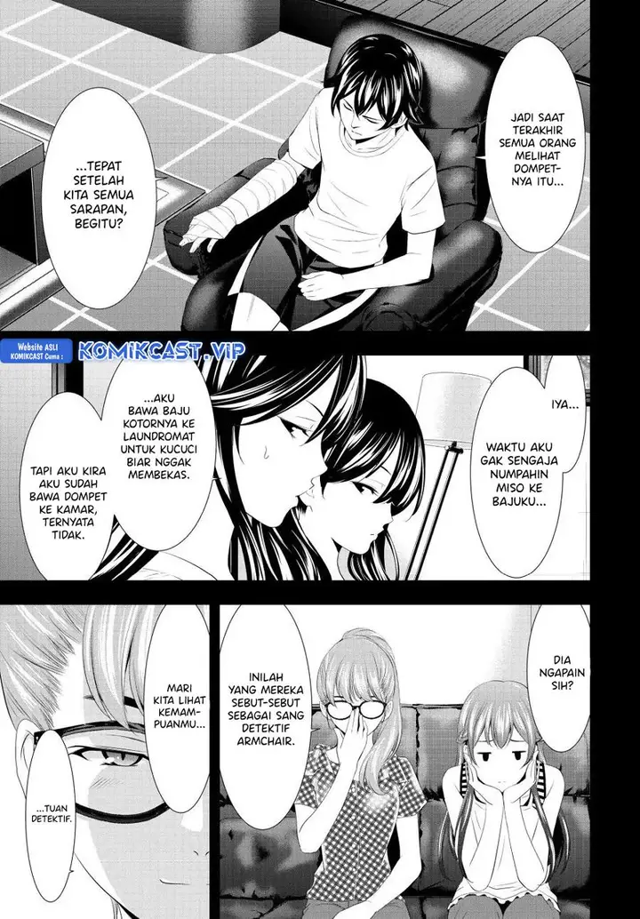 image-komik-megami-no-kafeterasu-chapter-116-4/18