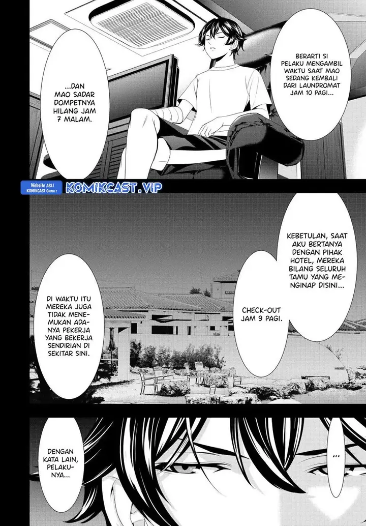 image-komik-megami-no-kafeterasu-chapter-116-5/18