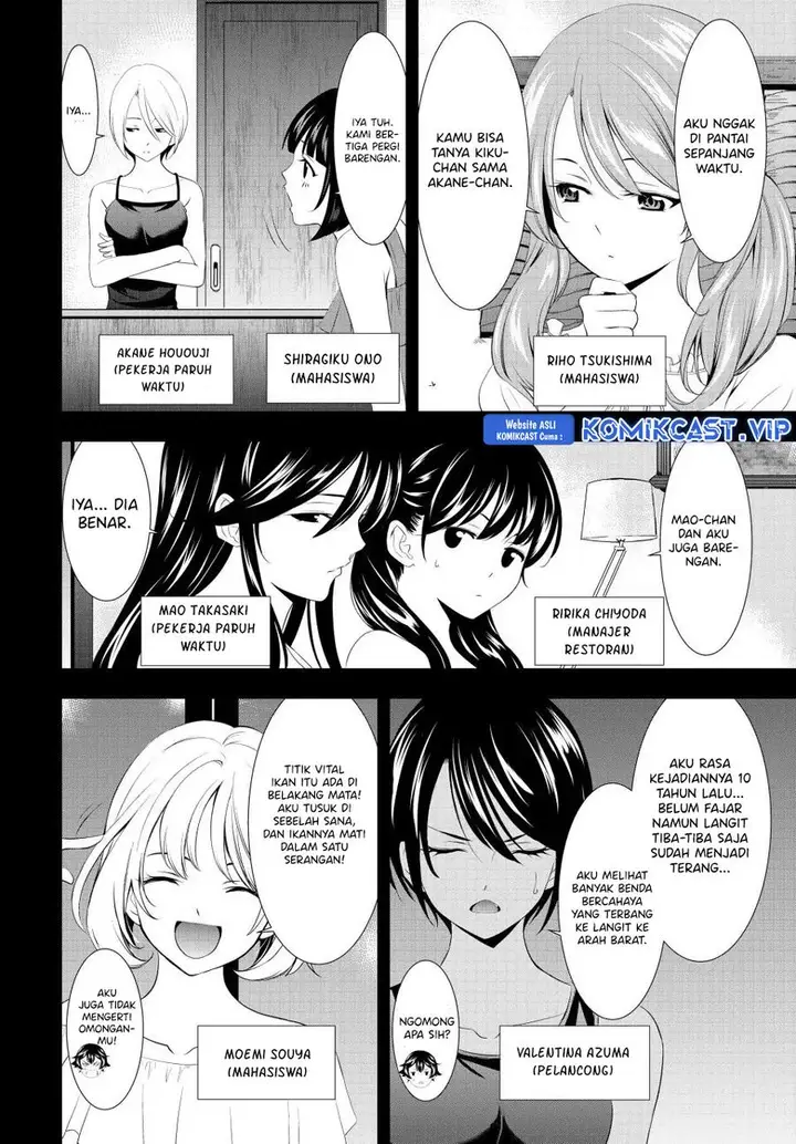 image-komik-megami-no-kafeterasu-chapter-116-9/18