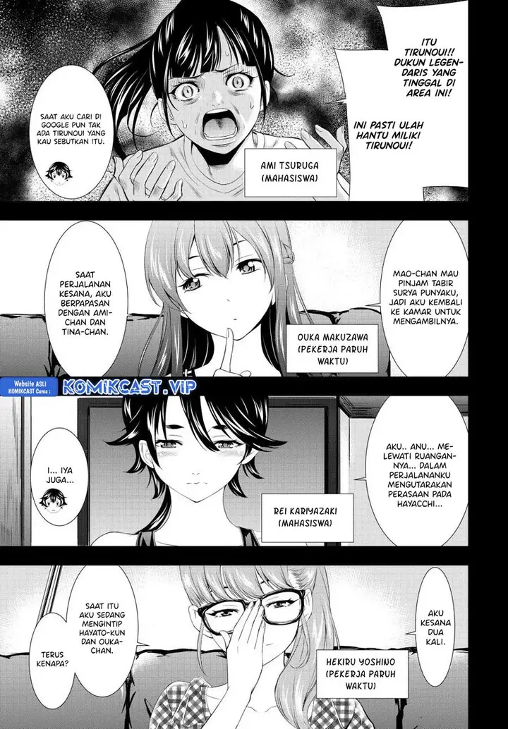 image-komik-megami-no-kafeterasu-chapter-116-10/18