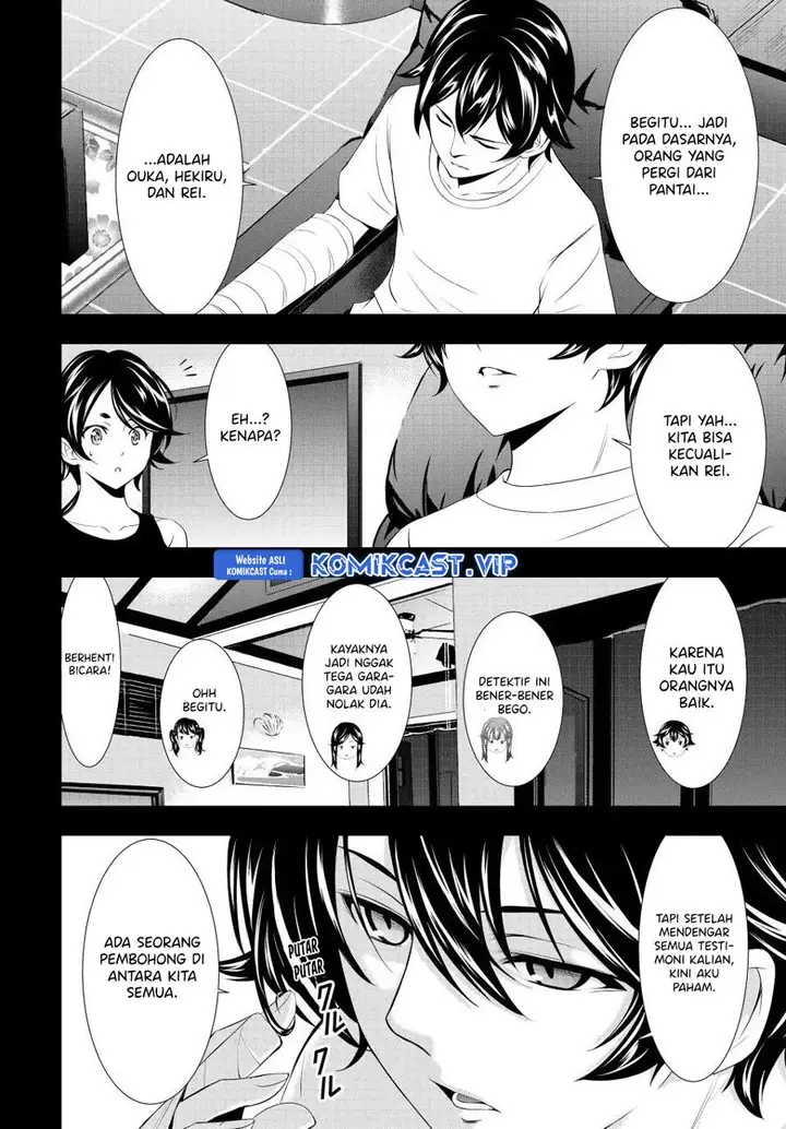 image-komik-megami-no-kafeterasu-chapter-116-11/18