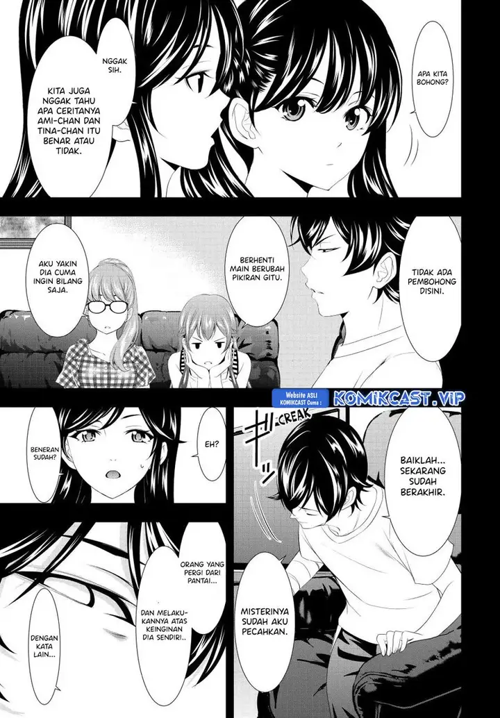 image-komik-megami-no-kafeterasu-chapter-116-12/18
