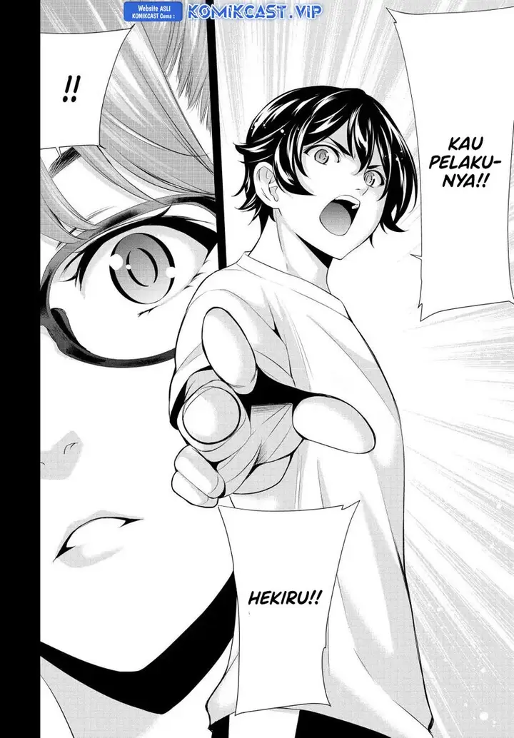image-komik-megami-no-kafeterasu-chapter-116-13/18