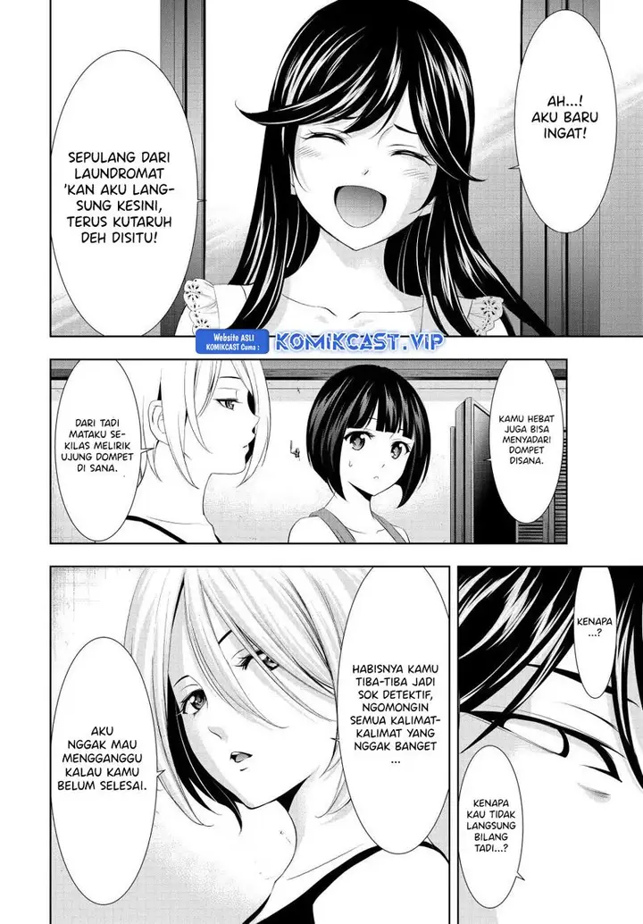 image-komik-megami-no-kafeterasu-chapter-116-15/18