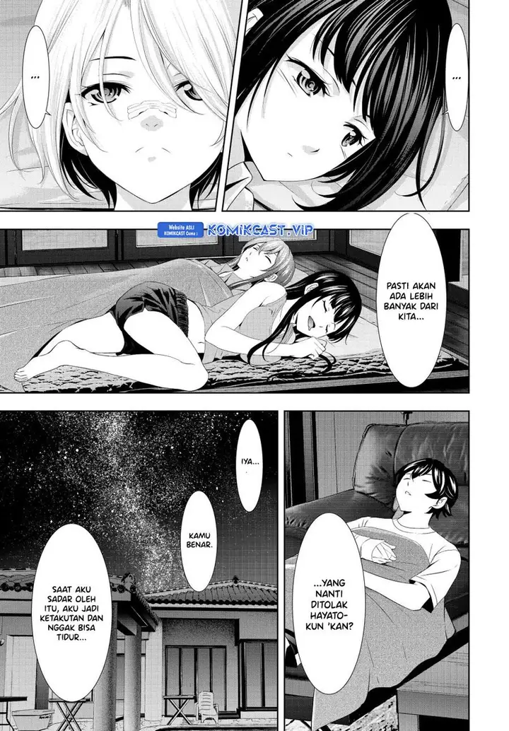 image-komik-megami-no-kafeterasu-chapter-117-2/18