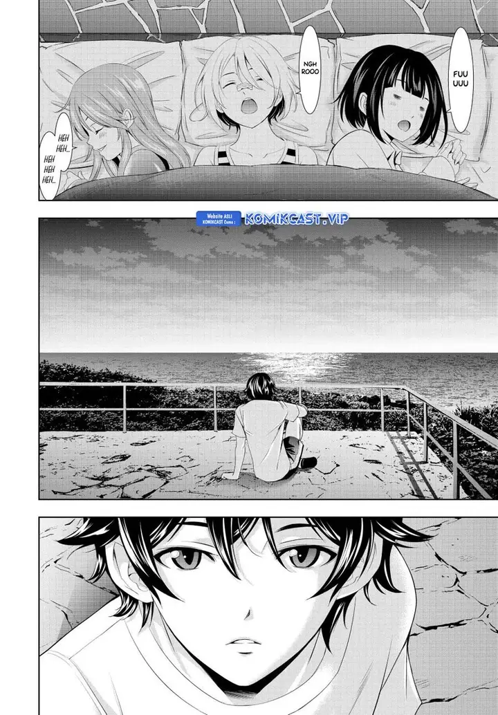 image-komik-megami-no-kafeterasu-chapter-117-3/18