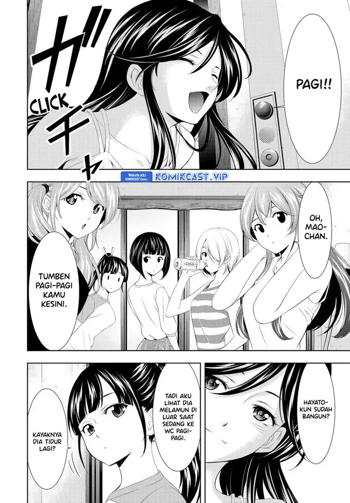 image-komik-megami-no-kafeterasu-chapter-117-7/18